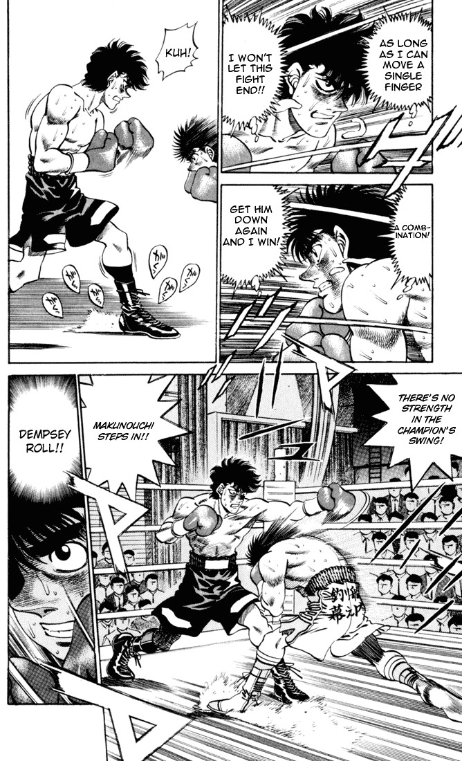 Hajime no Ippo Chapter 259 11